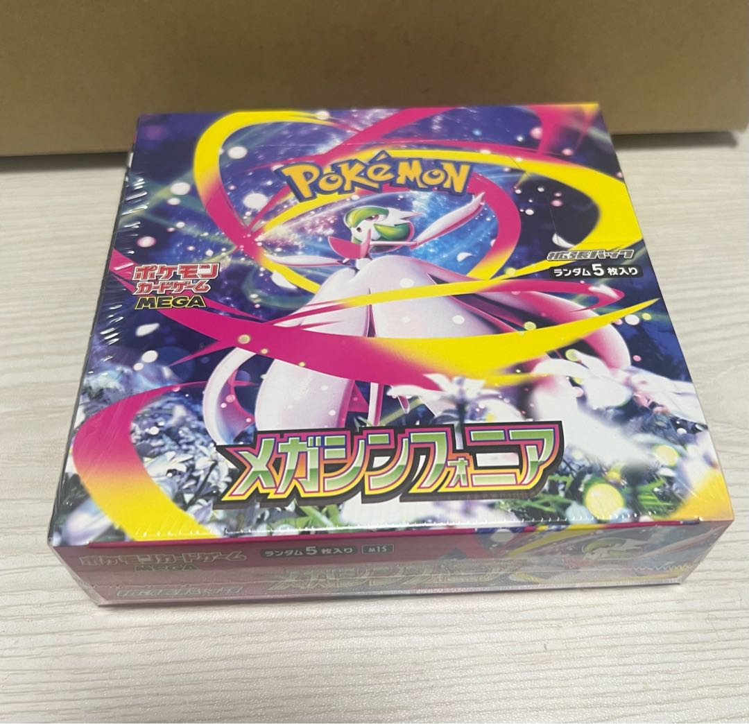 ポケモンカード　メガシンフォニア バラ75パック　未開封 1個 拡張パック「メガシンフォニア」 未開封BOX 1BOXの通販 FUJI