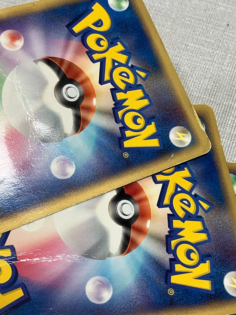 基本雷エネルギー エクストラ 30枚 30枚