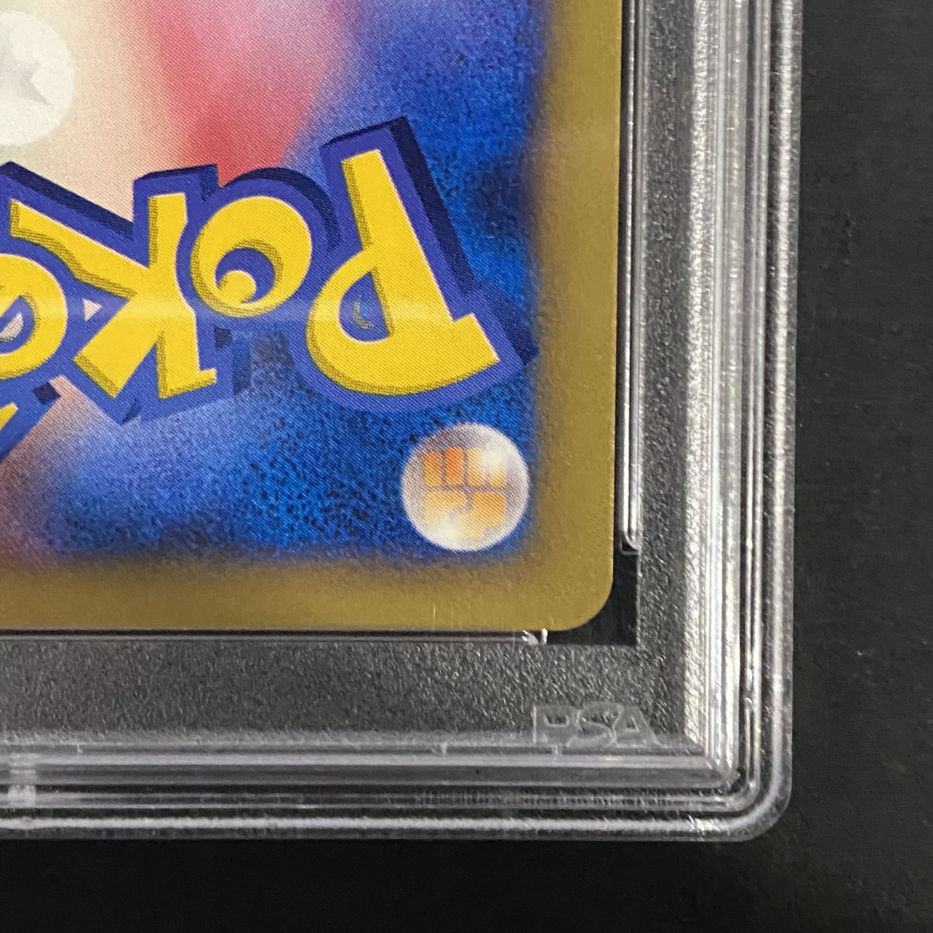 【PSA10】わるいフシギバナ キラ web ★ 041/048