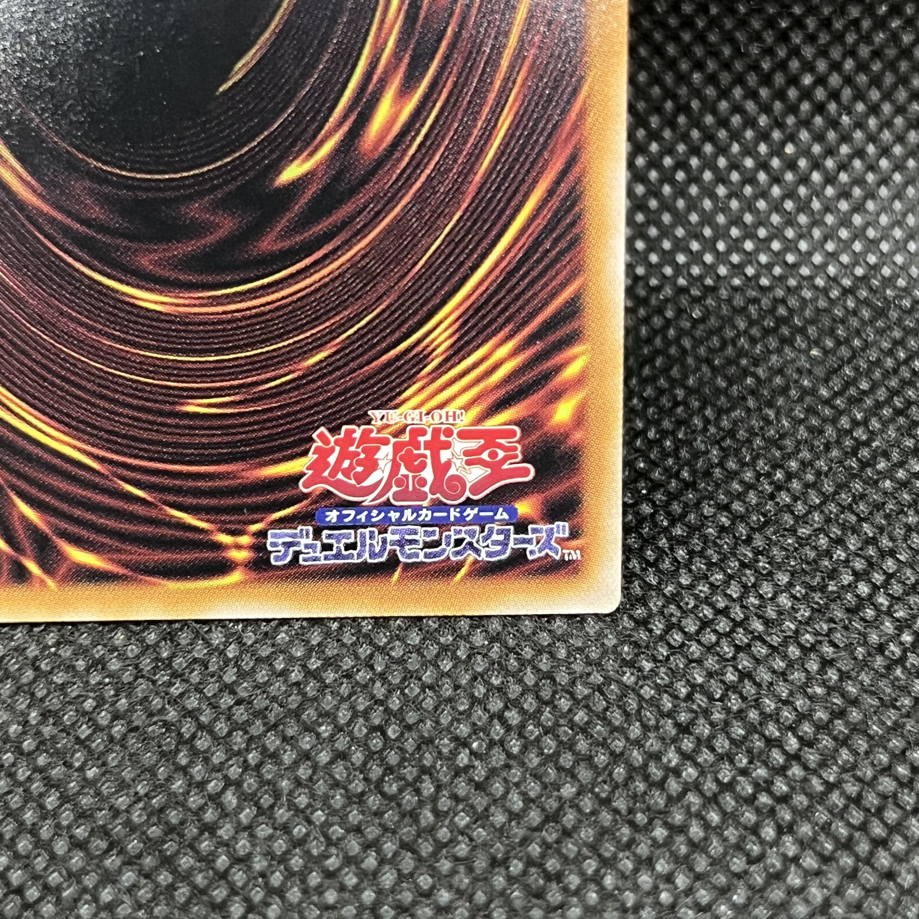 超神星輝士 セイクリッド・トレミスΩ7 プリズマティックシークレットレア TW03-JP042 1枚