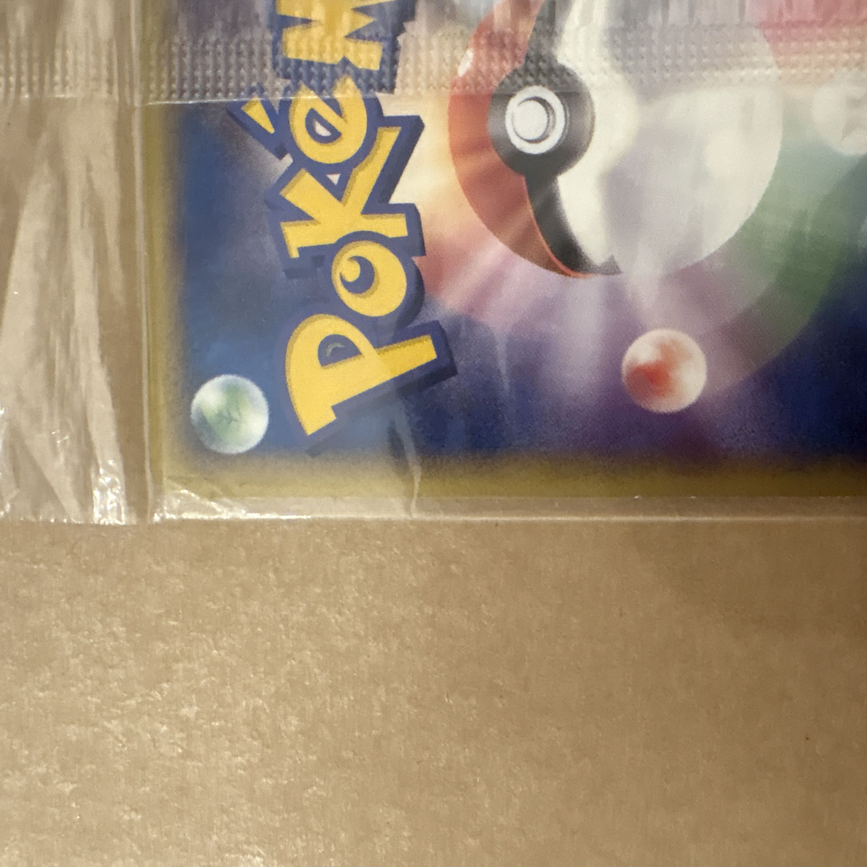 ポケパークのピカチュウ PROMO PCG-Pプロモカード 043/PCG-Pの未開封品 1枚