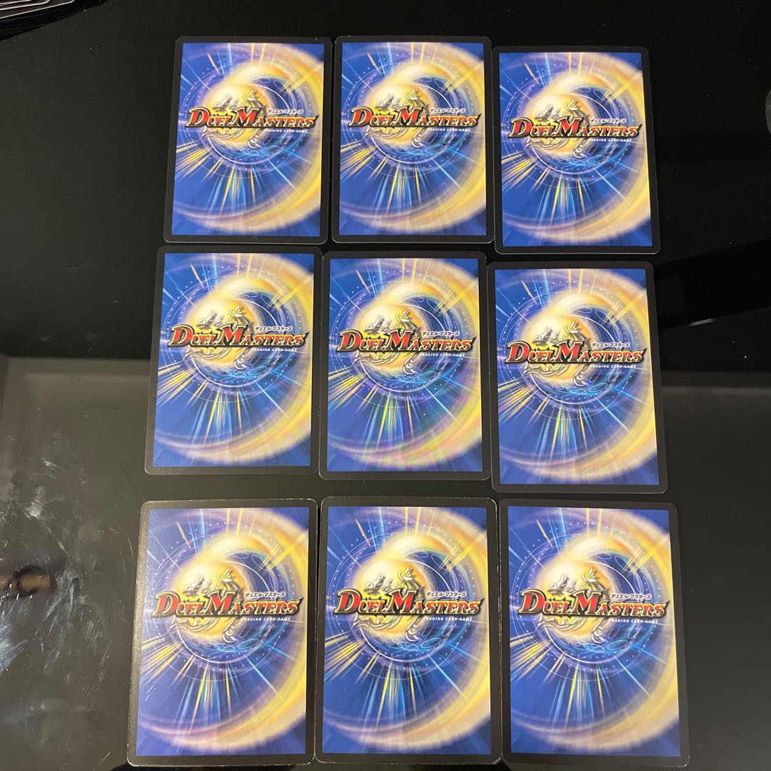 たけさま専用3種計9 Sol Habaki, the Revealed Sage C 75/110/Y8