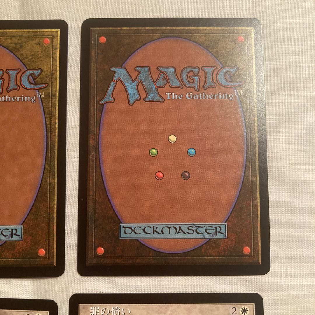 Penance EXO U Japanese 4-card set