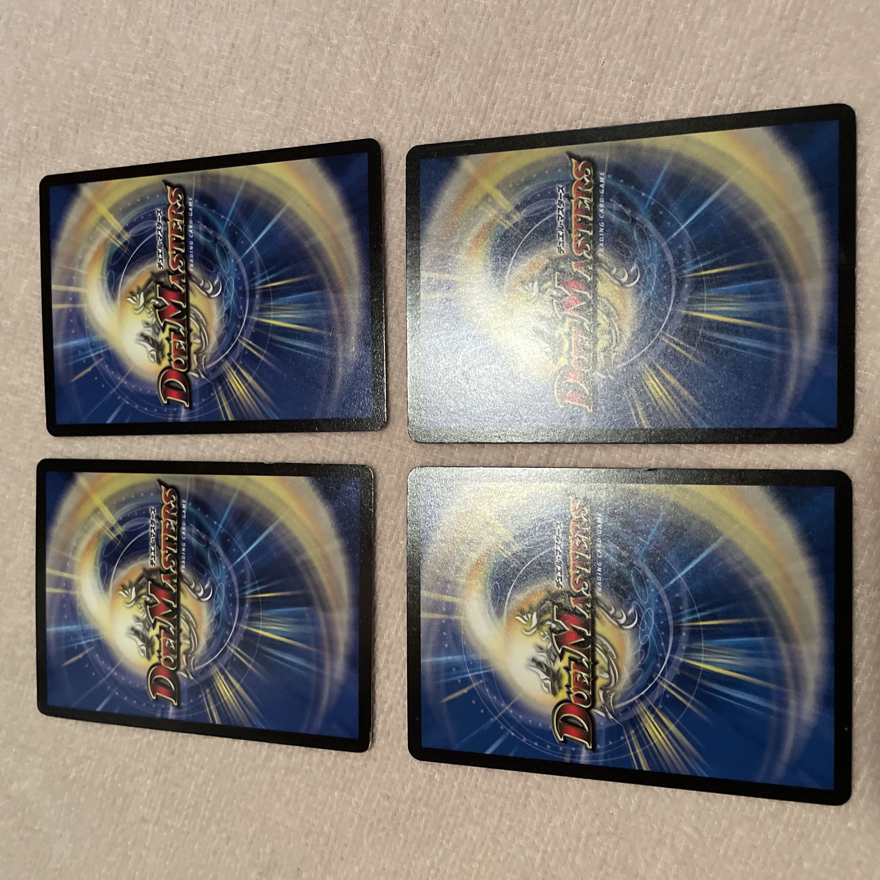 デュエルマスターズ　ハリンセン　k37 1枚