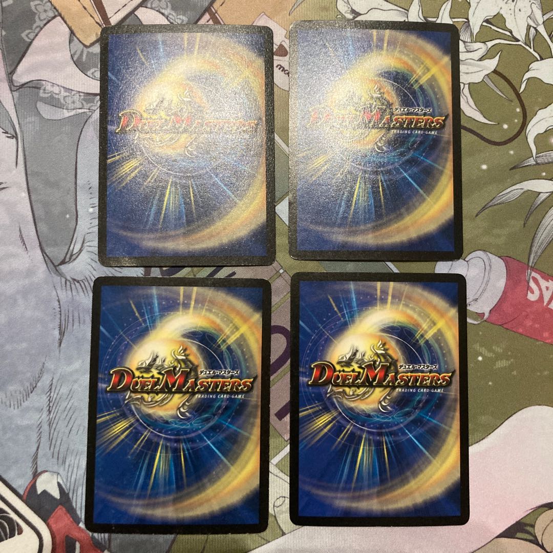 ガレック マーシャル 邪魂転生 R-foil P8/Y2