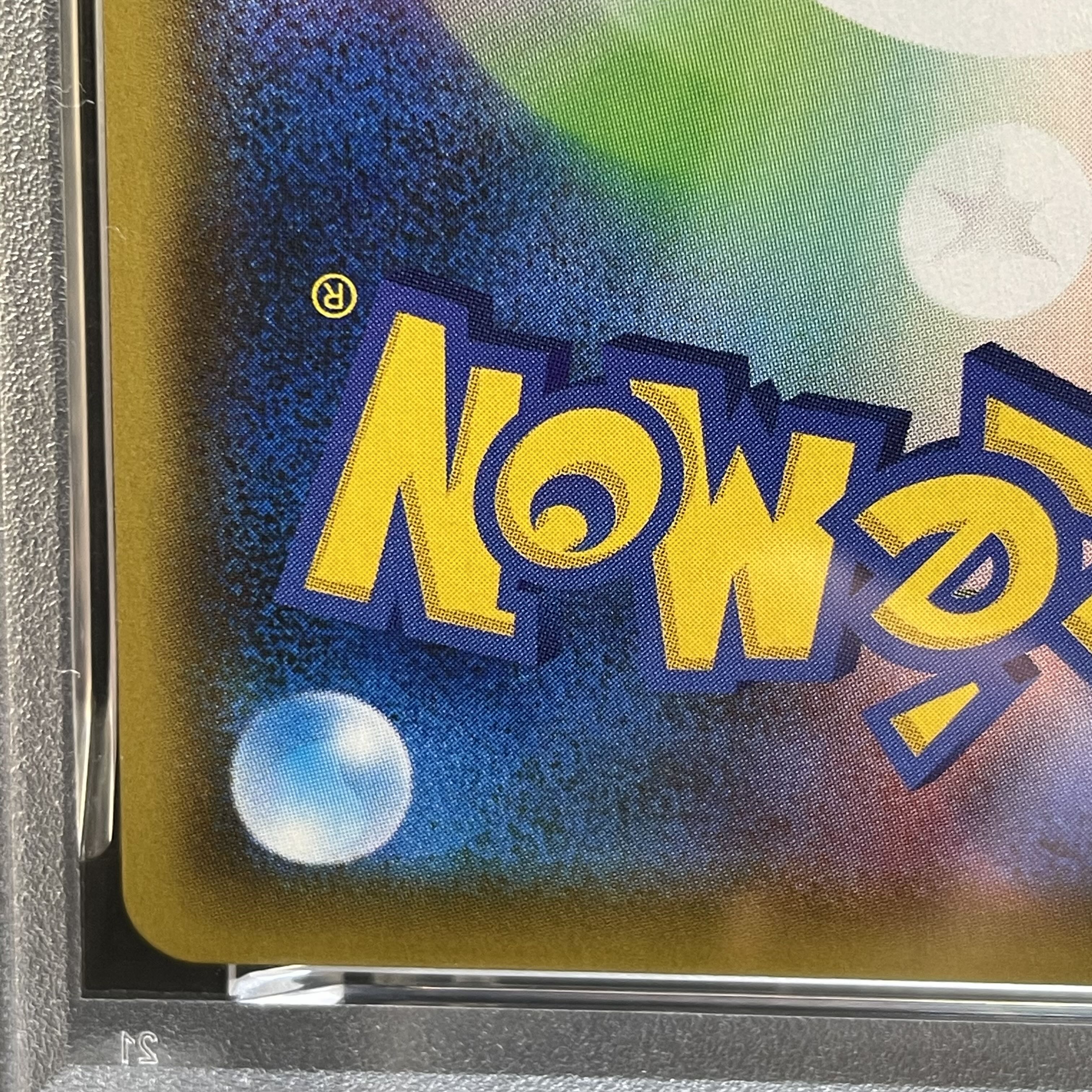 【PSA10】ブラッキー＆ダークライGX SR 182/173 1枚