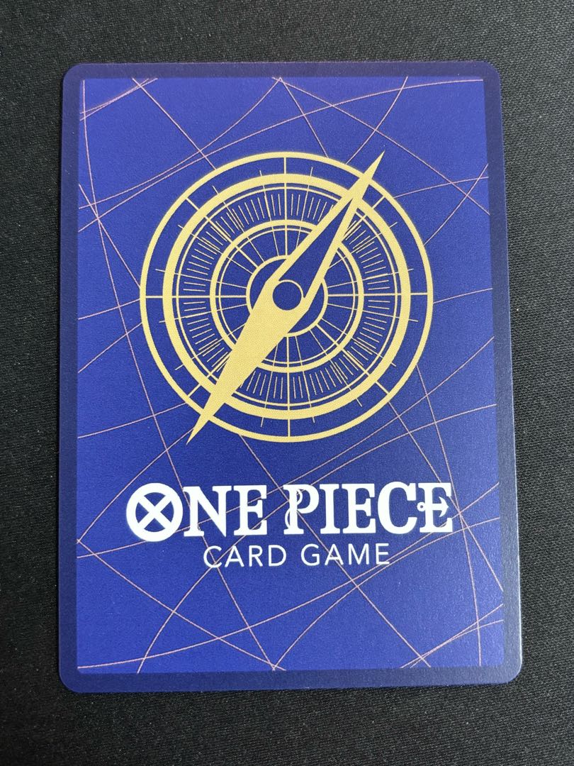 エネル [SEC] {OP15-118} 1枚