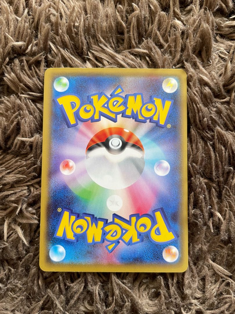 モルペコ　フレンドリィ　プロモ 1枚