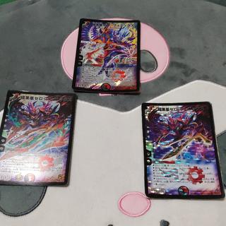 暗黒凰ゼロ・フェニックス SR S3/S5/Y6 3枚