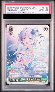 【PSA10】舞台の上で 天音かなた(サイン入り) SP HOL/W91-T108SP 1枚