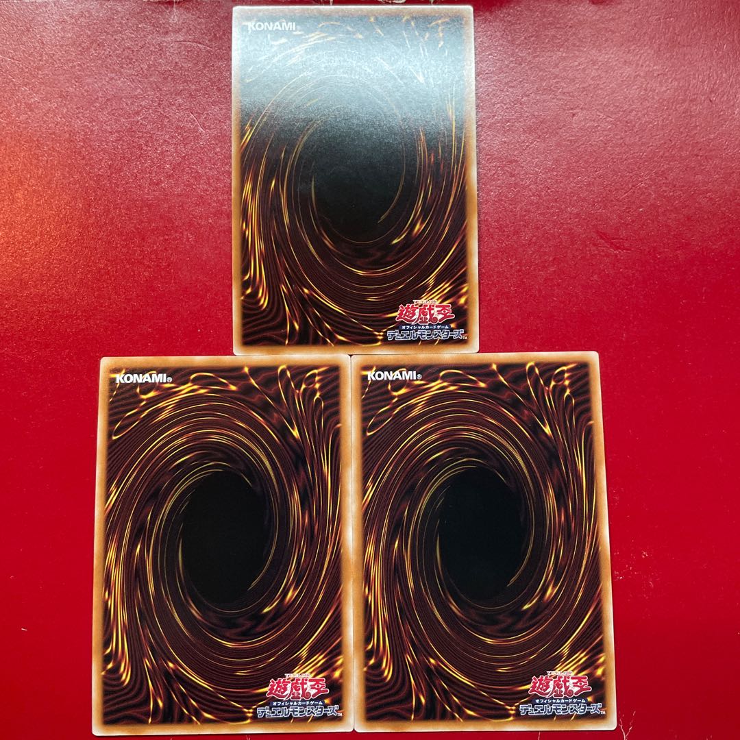 Afn 1 Ahq  閃刀姫-ロゼ スーパーレア JP036 1枚