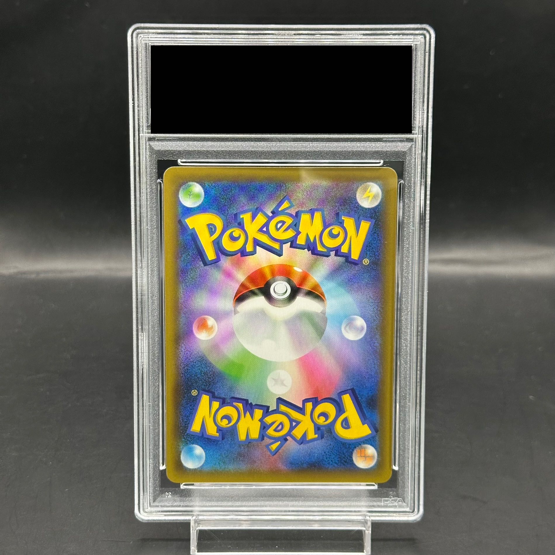 ブラッキースター25th psa10 PSA10】ブラッキー☆(スター) (25th) PROMO PROMO 012/025の通販