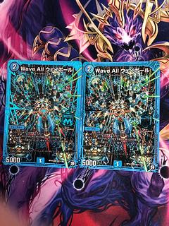 Wave All ウェイボール SE M2(秘)/M3 1枚