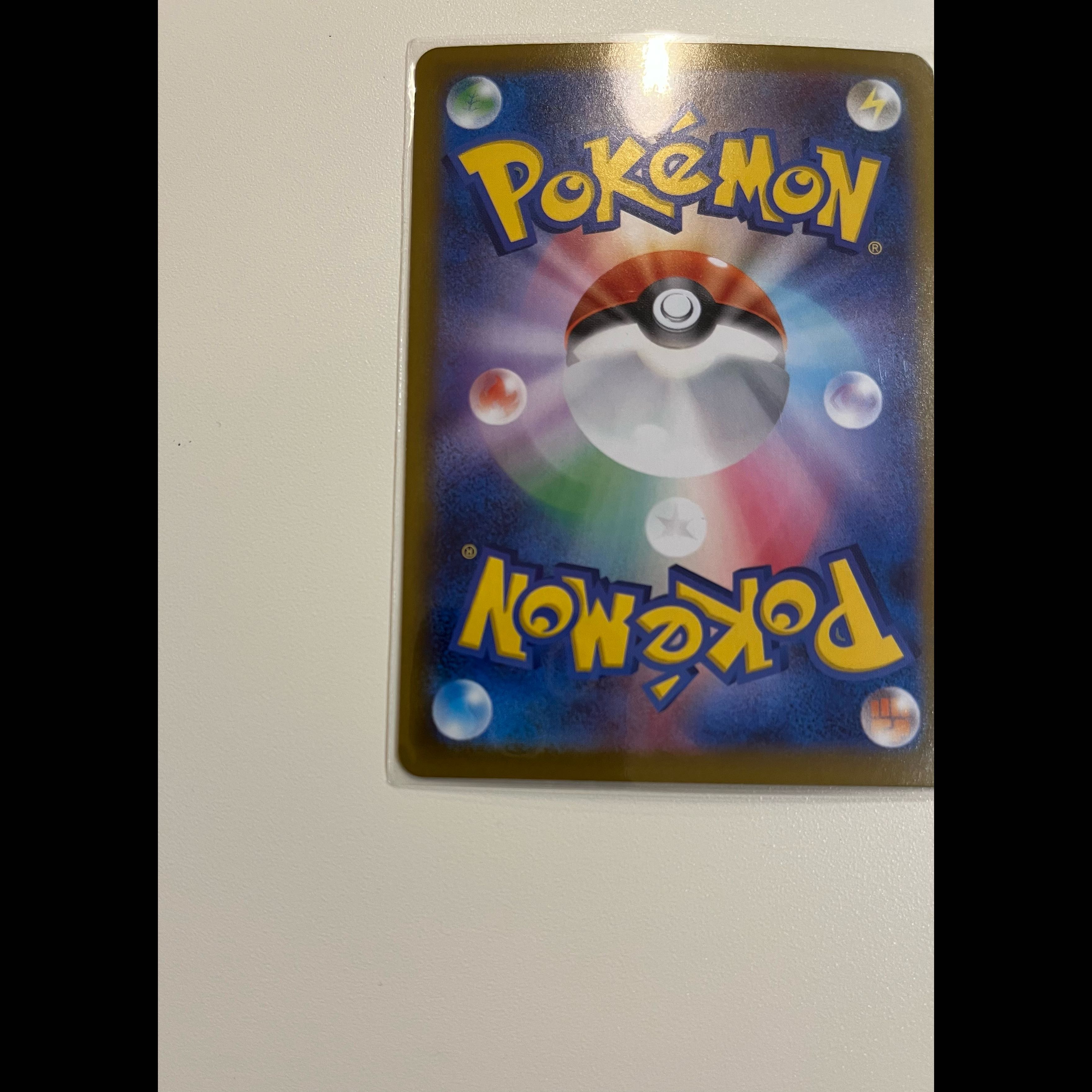 Mega Charizard Xex MUR 116/080 1枚