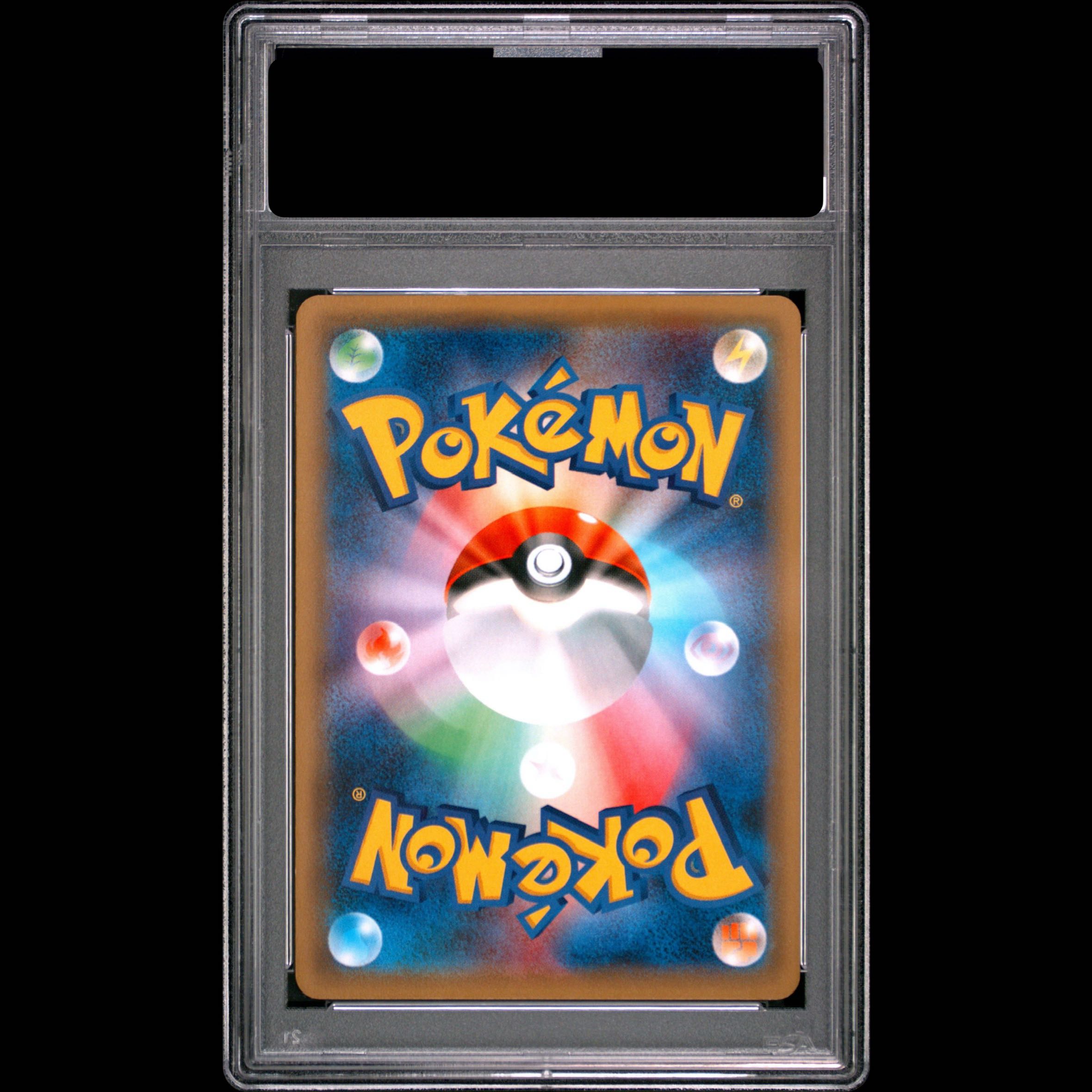 [PSA10] Satoshi Greninja EX (Next Generation World Hobby Fair Original Holo Card) PROMO 218/XY-P 1枚