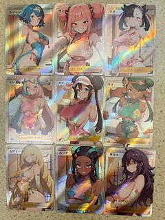 G カード　ポケモン　9枚セット　引退品　まとめ売りセクシー