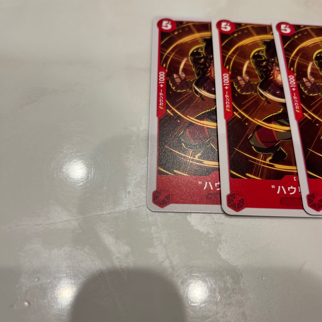 Set of 4 Hau Ring Gab C OP09-006 1枚