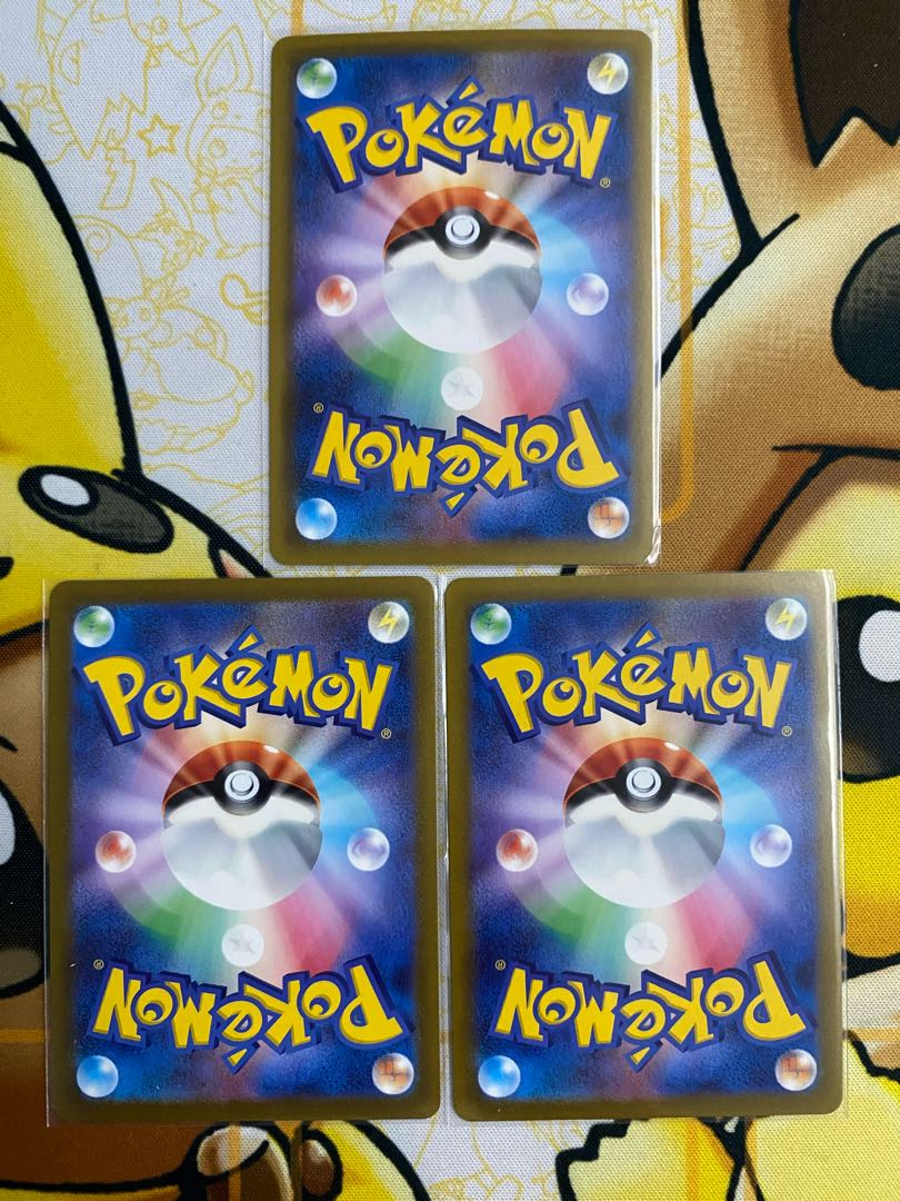 Pokémon Card SandacondaV 1枚