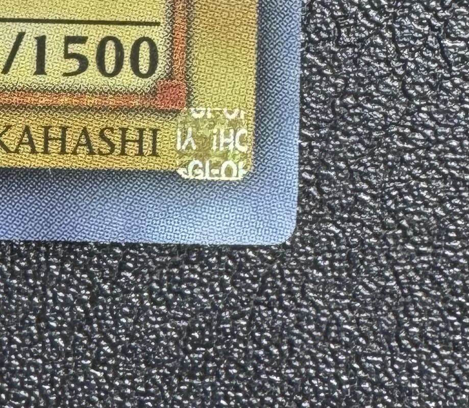 【旧アジア版 1st】カースオブドラゴン/遊戯王 1枚