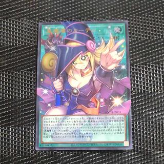 【木林堂】 【木林堂】 黒魔導のカーテン(オーバーフレーム) ウルトラレア LOCH-JP003 1枚