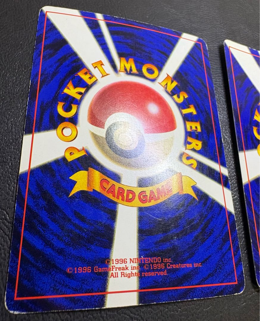 Mewtwo for the first expansion & Mewtwo for the Next Generation World Hobby Fair Special Limited Expansion Sheet Old Back of Pokémon Cards 2枚