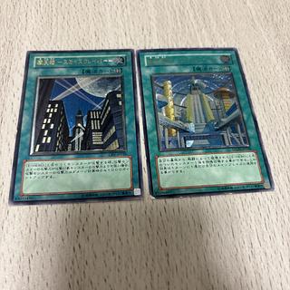 摩天楼-スカイスクレイパー-」の激安通販 | magi