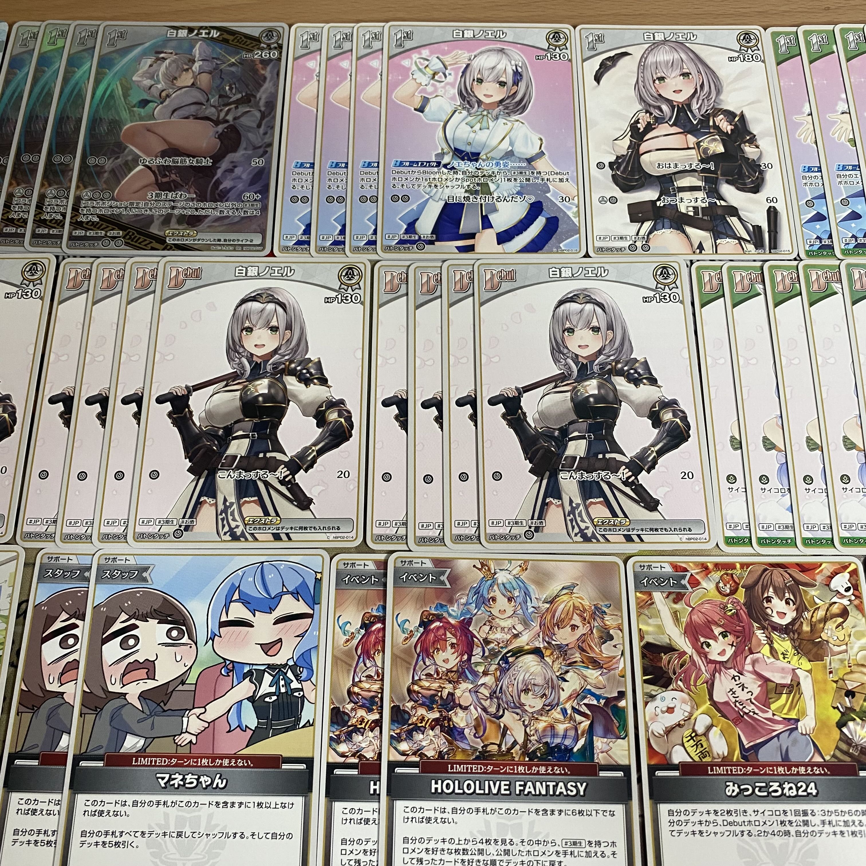 ホロカ ホロライブ 本格構築済み 白銀ノエル 兎田ぺこら デッキ みっころね24 ホロカ ホロライブ 本格構築済み 白銀ノエル 兎田ぺこら デッキ