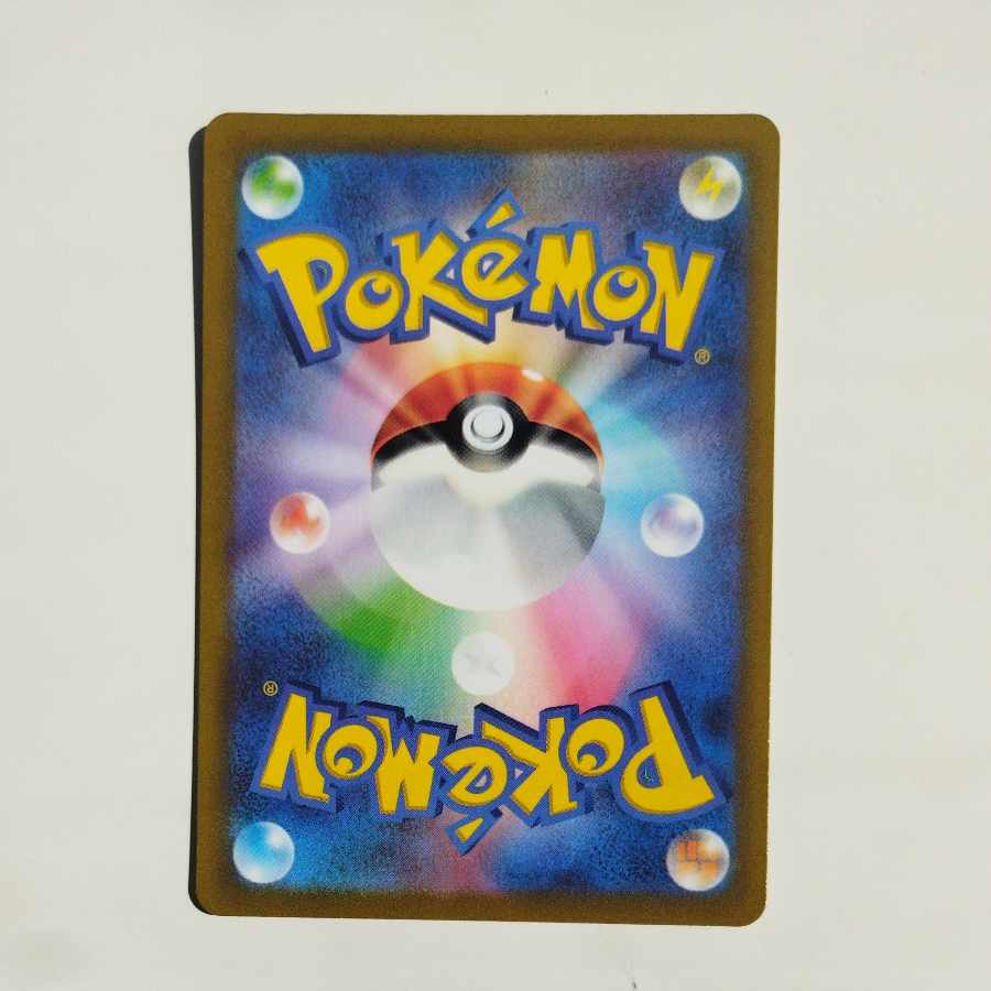 @ @ ケルディオ AR 179/172 1枚