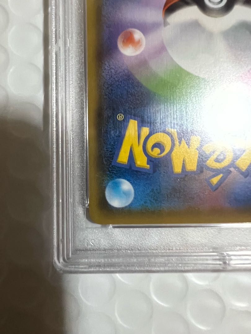 最安値！ [PSA10] SylveonVMAX SA Special Art HR 093/069 1枚