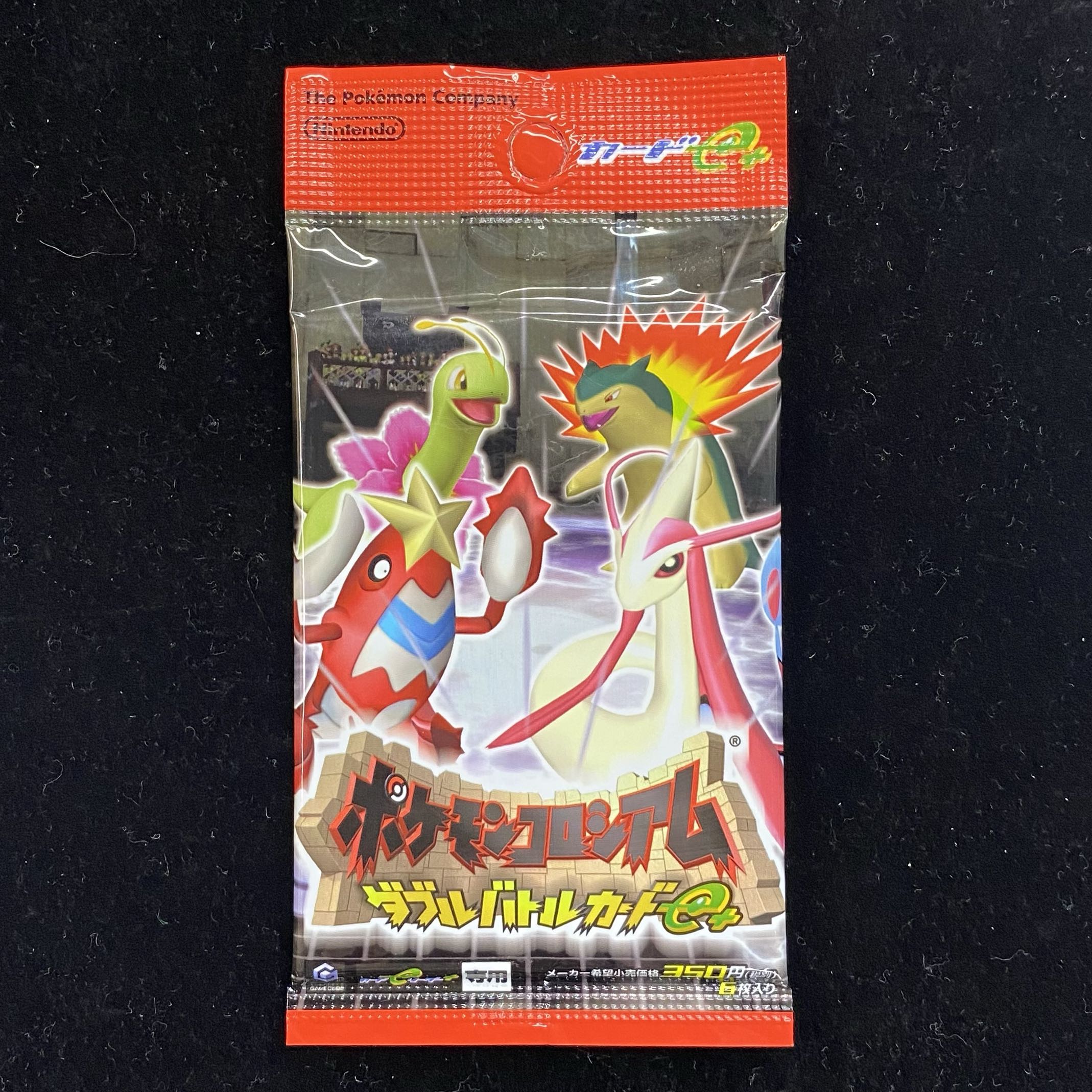 Pokémon Colosseum Double Battle Cards e+ <unopened pack> [red]. 1パック