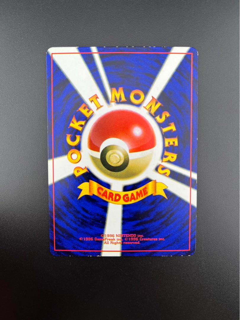 【中古】 ミュウツー　lv.60 ポケモンカードゲーム　旧裏面　　★ ノーマル　プロモーションカード　プロモ　No.150