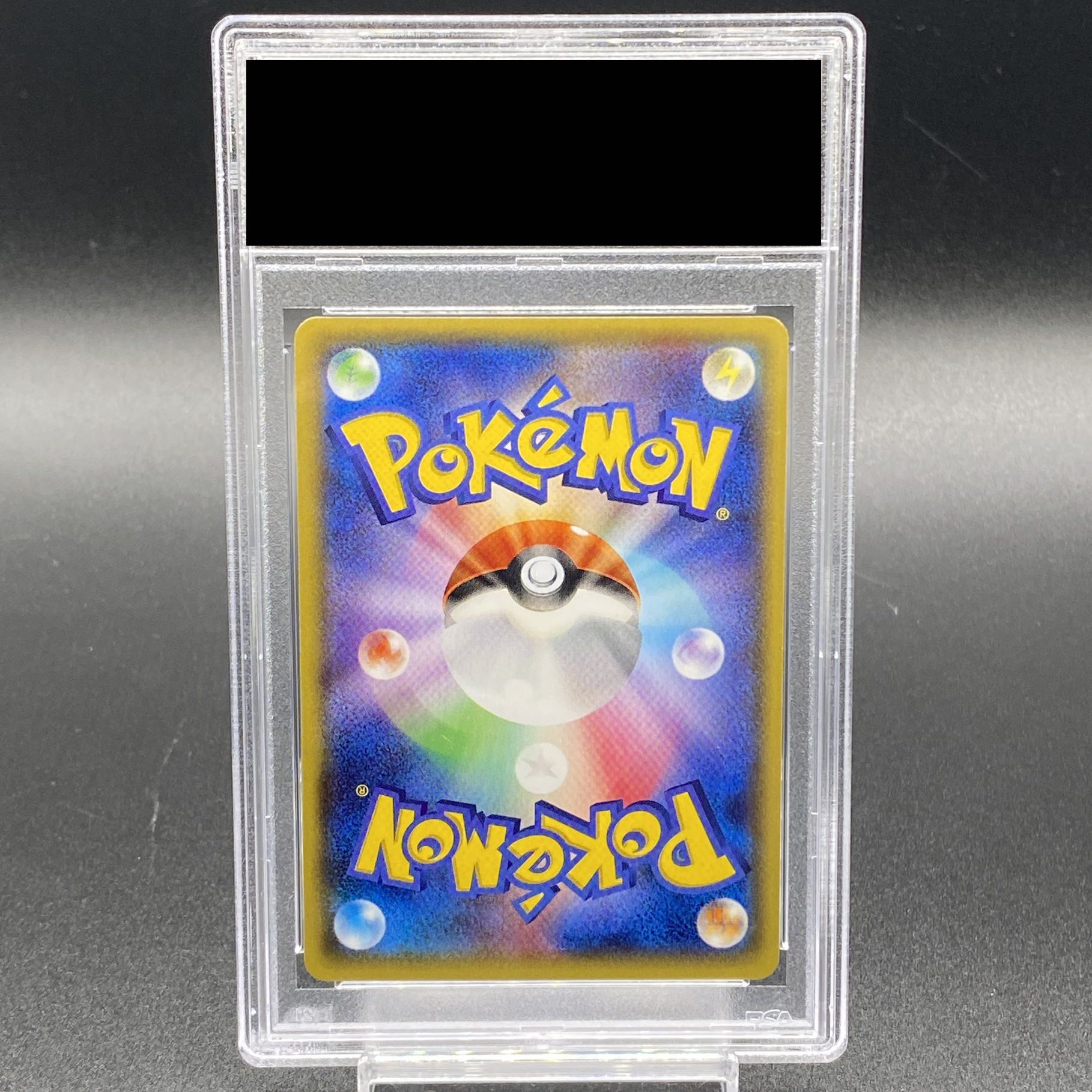 【PSA10】アクア団のカイオーガEX RR ダブルクライシス 状態難/PSA10鑑定済〕アクア団のカイオーガEX【RR】{006/034}