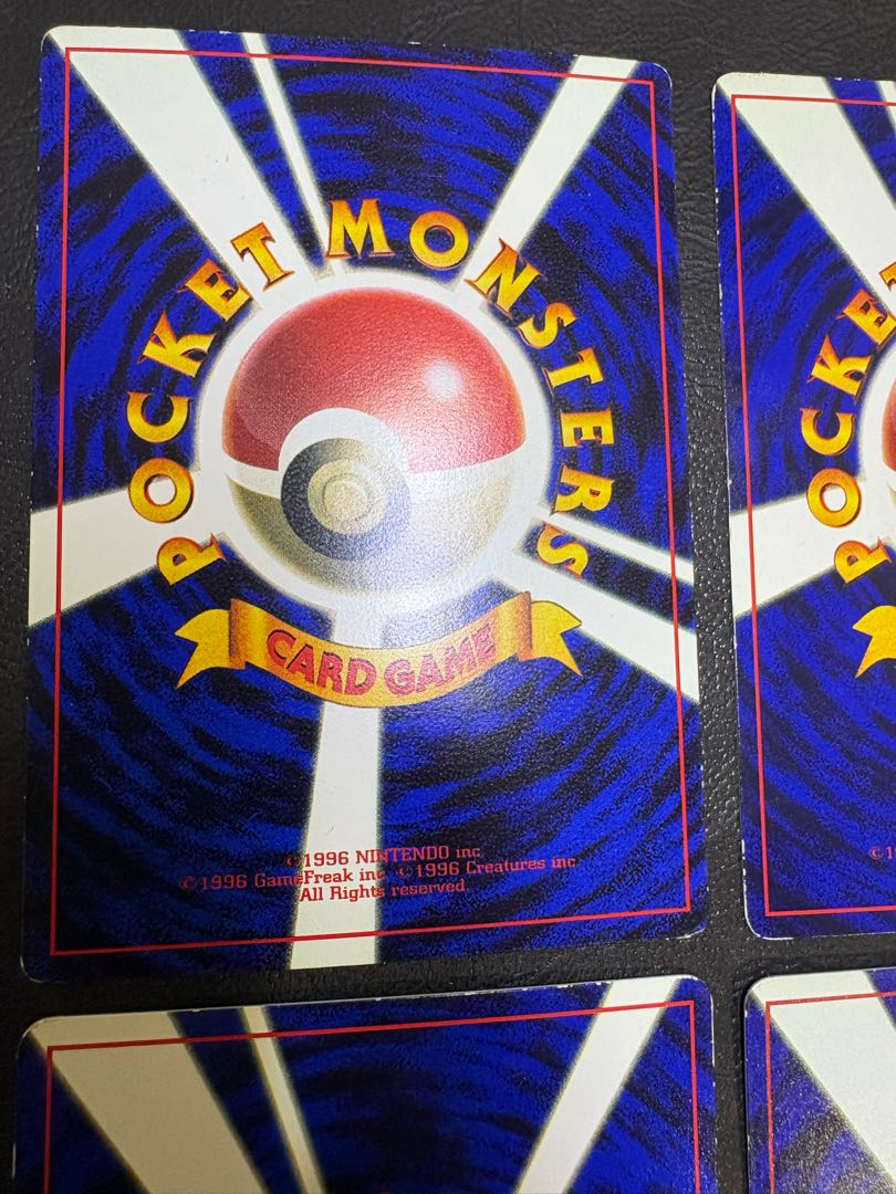 コロコロコミック付録のおまけカードセット ポケモンカード旧裏 6枚