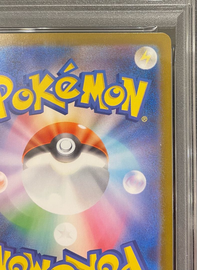 [PSA10] Mega CharizardXex MUR 116/080 1枚