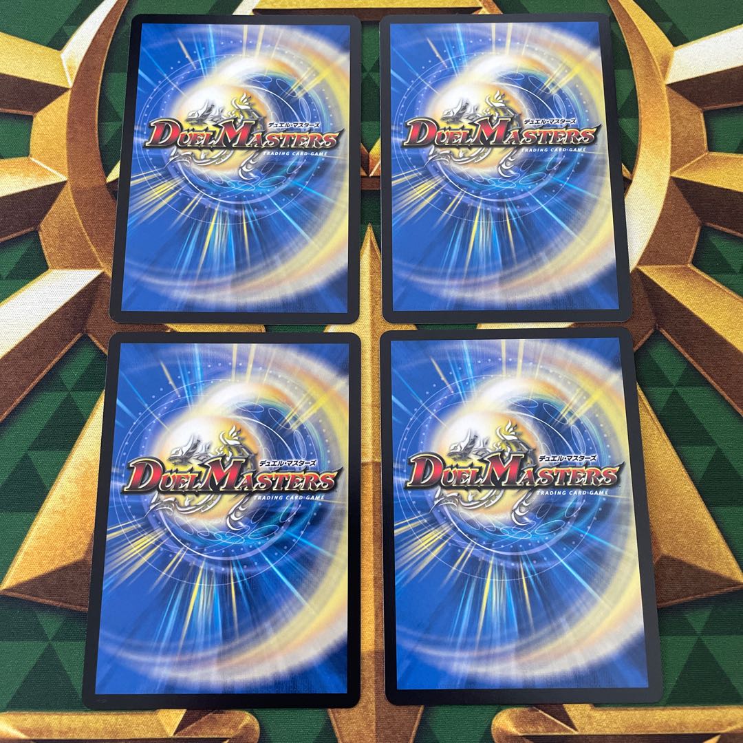 Diamond Camitaio VR 20/89 1枚