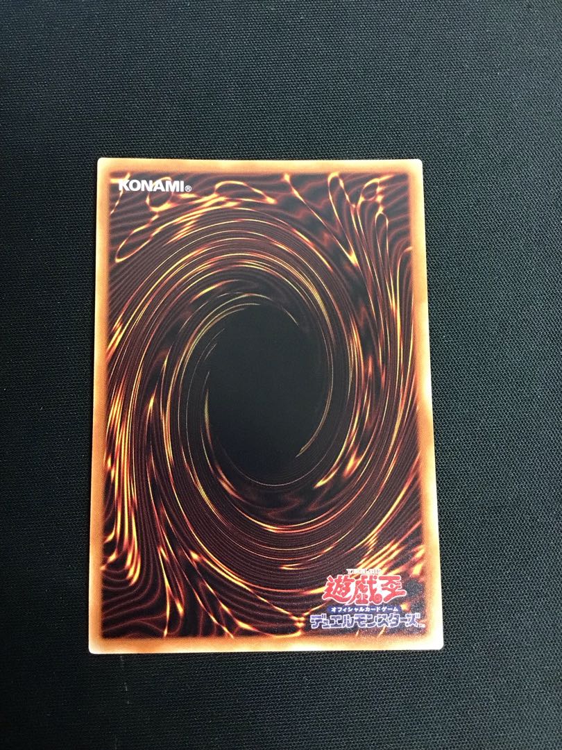 灰流うらら シークレットレア JPC85 1枚