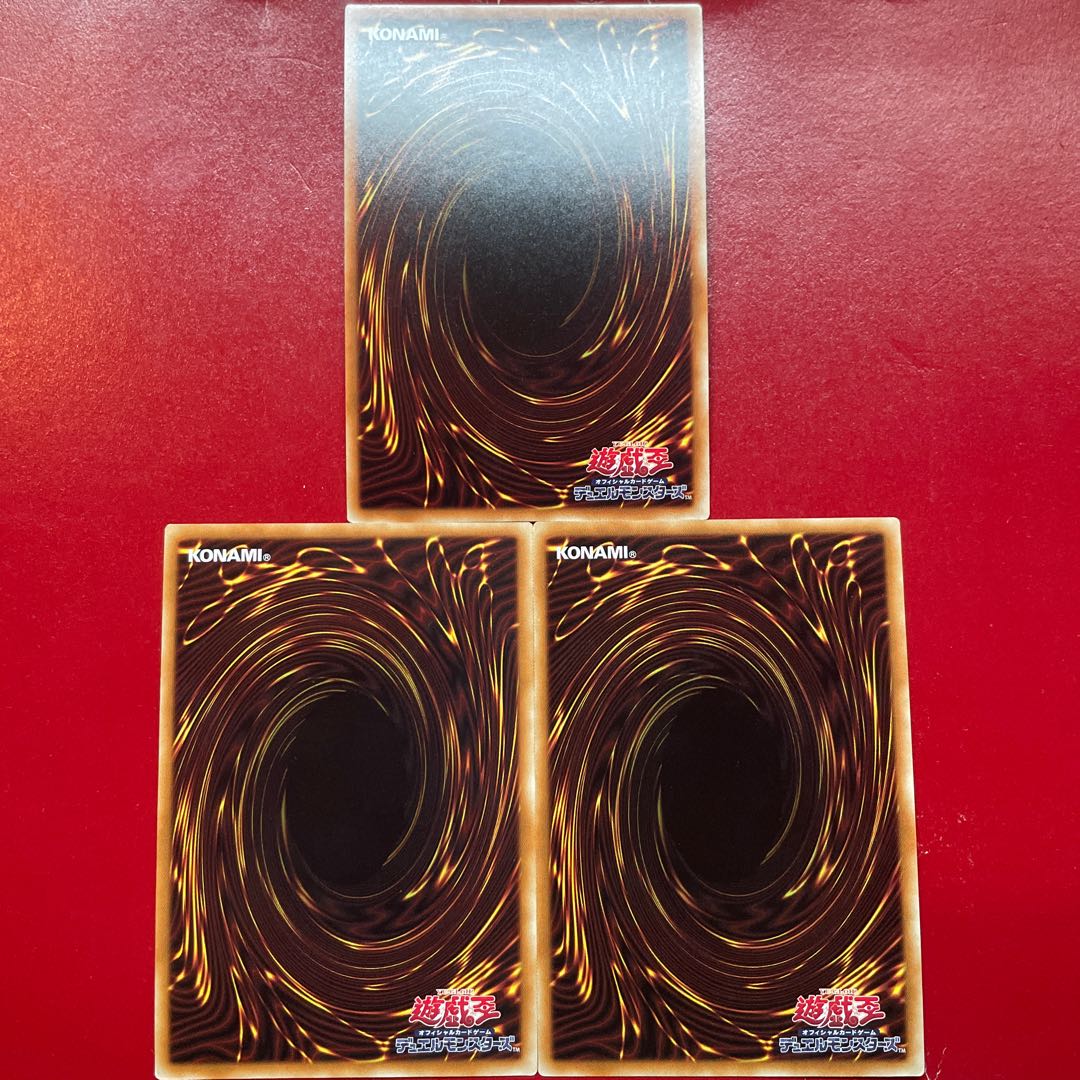 Lk 1 鋼鉄の魔導騎士-ギルティギア・フリード ウルトラレア JP001 1枚