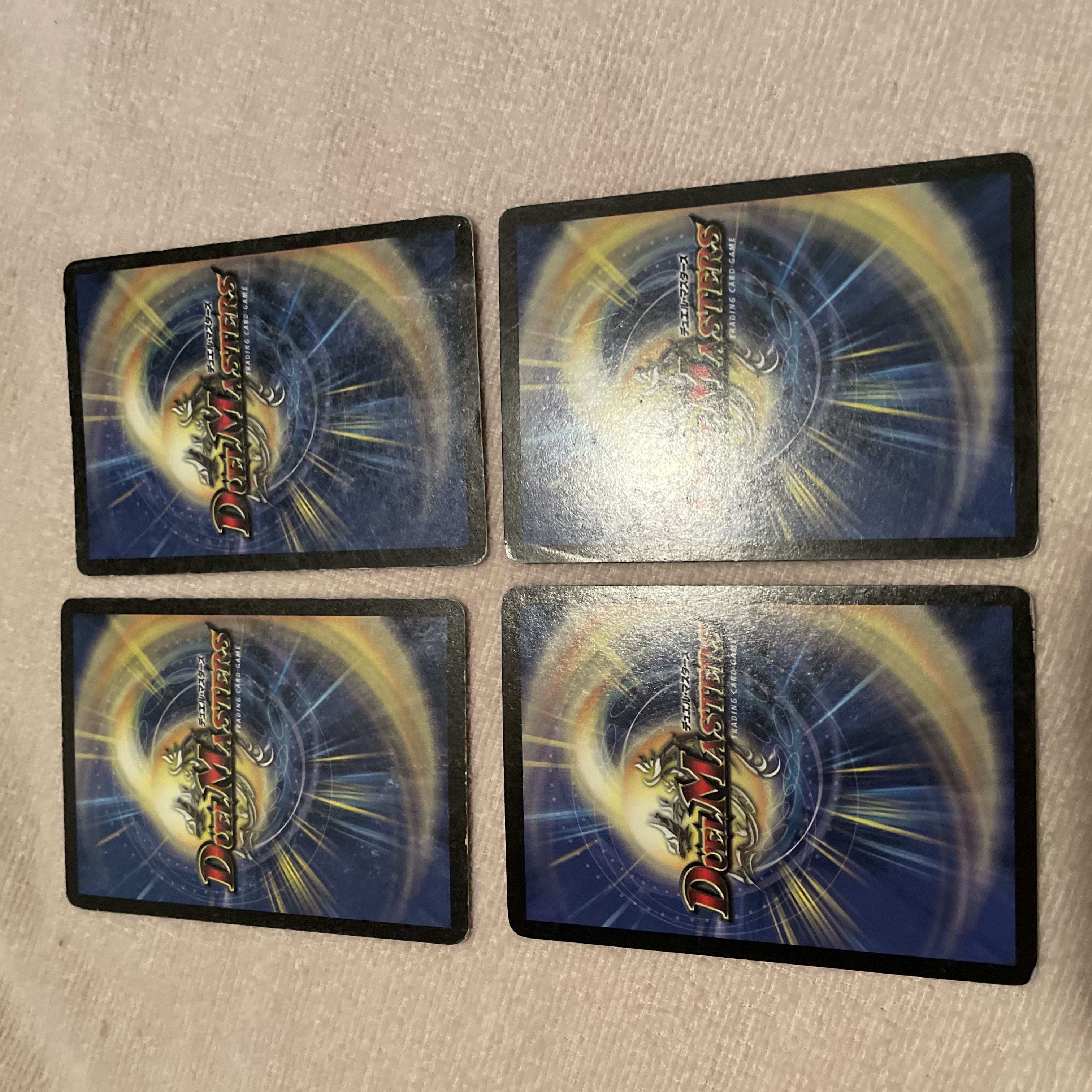 Duel Masters Draglide I49 1枚