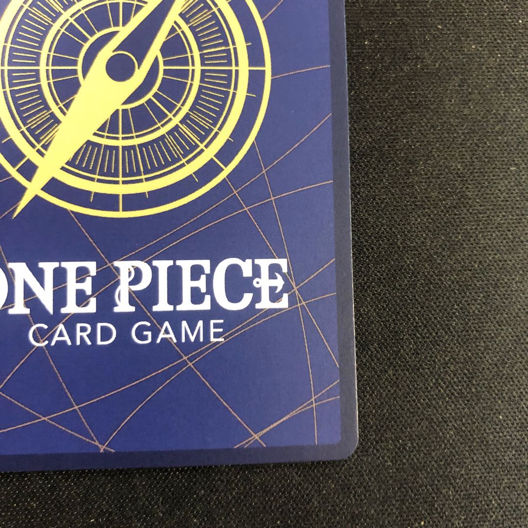 Adio (parallel) P-SR OP09-023 1枚