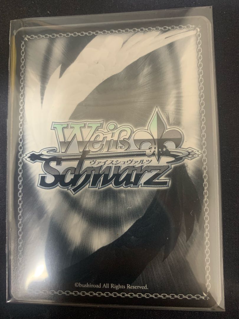 R 緊張のバイト初日 さら 1枚