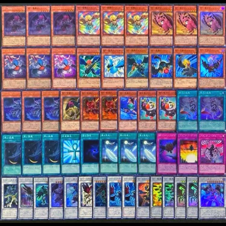 遊戯王【新規入り構築！！】ＢＦデッキ４０枚 1枚