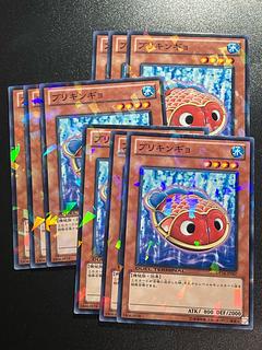 遊戯王スタジオ 9枚 ブリキンギョ ノーマル JP007