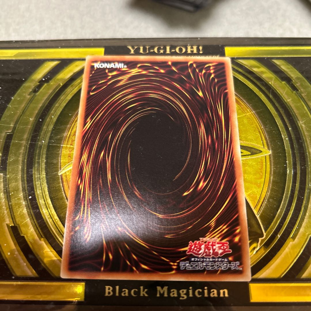 Ready Fusion Super Rare JP066