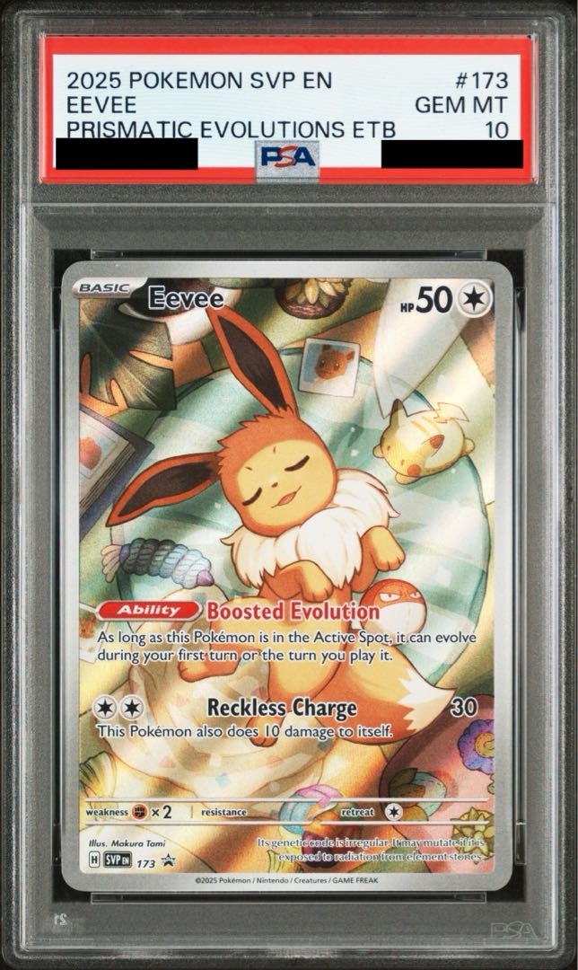 【PSA10】イーブイ 英語版 (AR仕様){SVPEN173} 1枚
