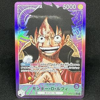 Monkey D. Luffy (Parallel) P-L OP05-060 1枚