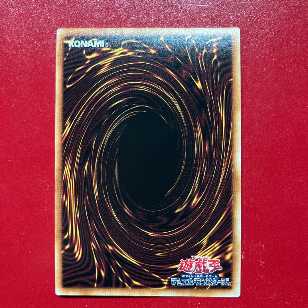 Ayz. Magical Meltdown Secret Rare SLF1-JP031 1枚