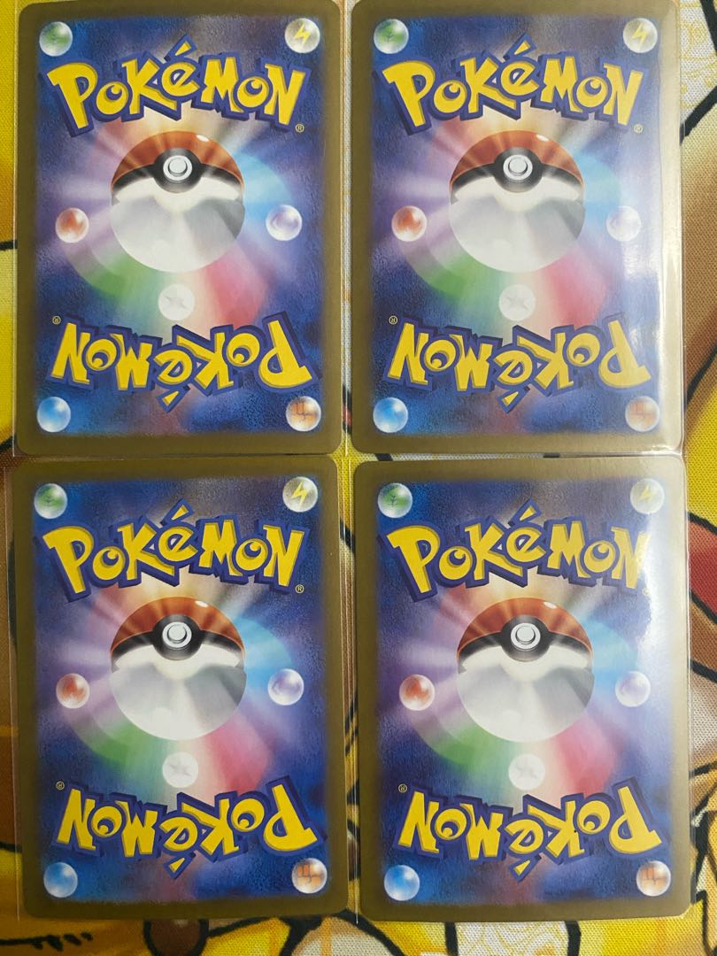 Pokemon Card Paozian ex RR ex