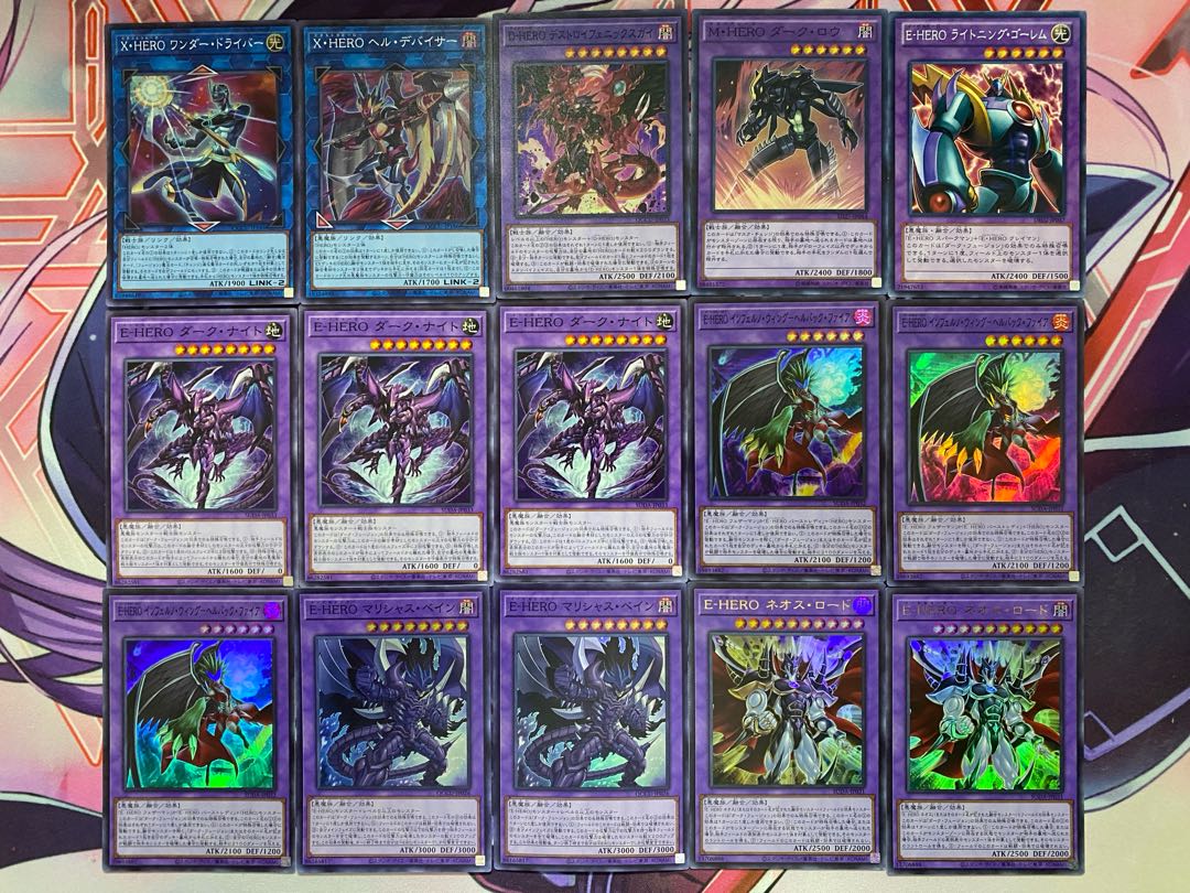 新規採用】遊戯王 E-HERO(イービルヒーロー)本格構築済み 新規採用】遊戯王 E-HERO(イービルヒーロー)本格構築済み