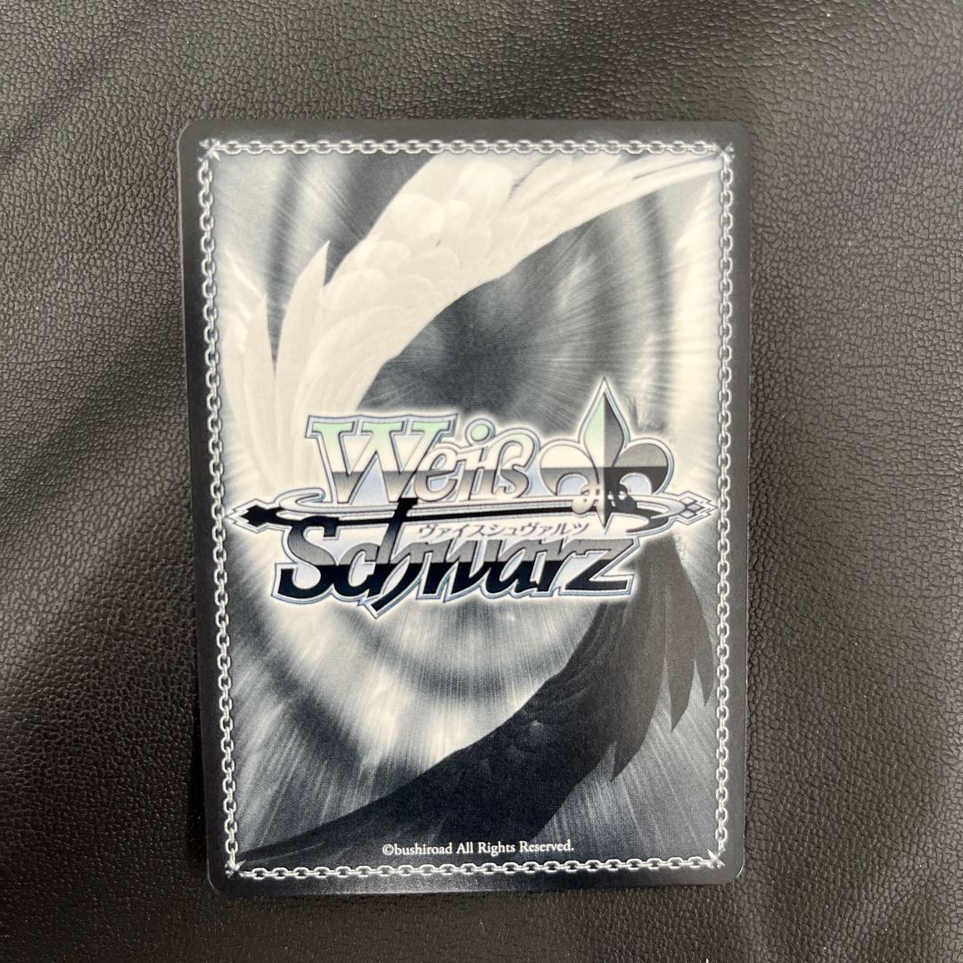 PR Light of Creative Life Asuna 1枚