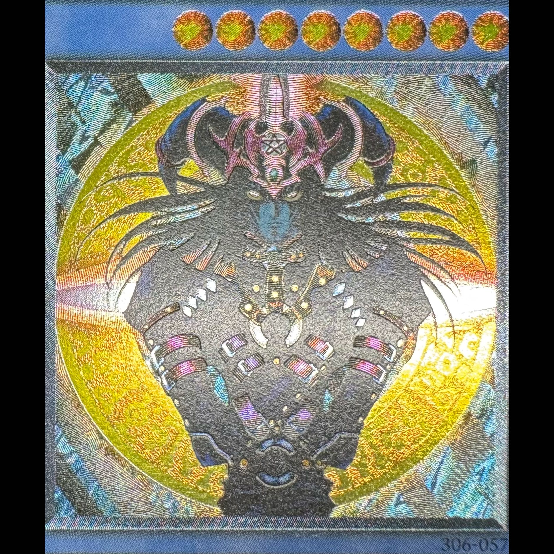 マジシャンオブブラックカオス/魔法使い族/ 遊戯王カード/レリーフ/アルティメットレア 1枚